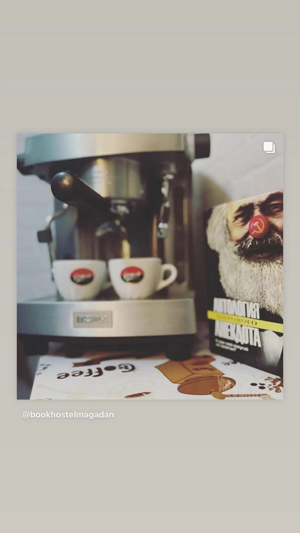 Хостел Книжный