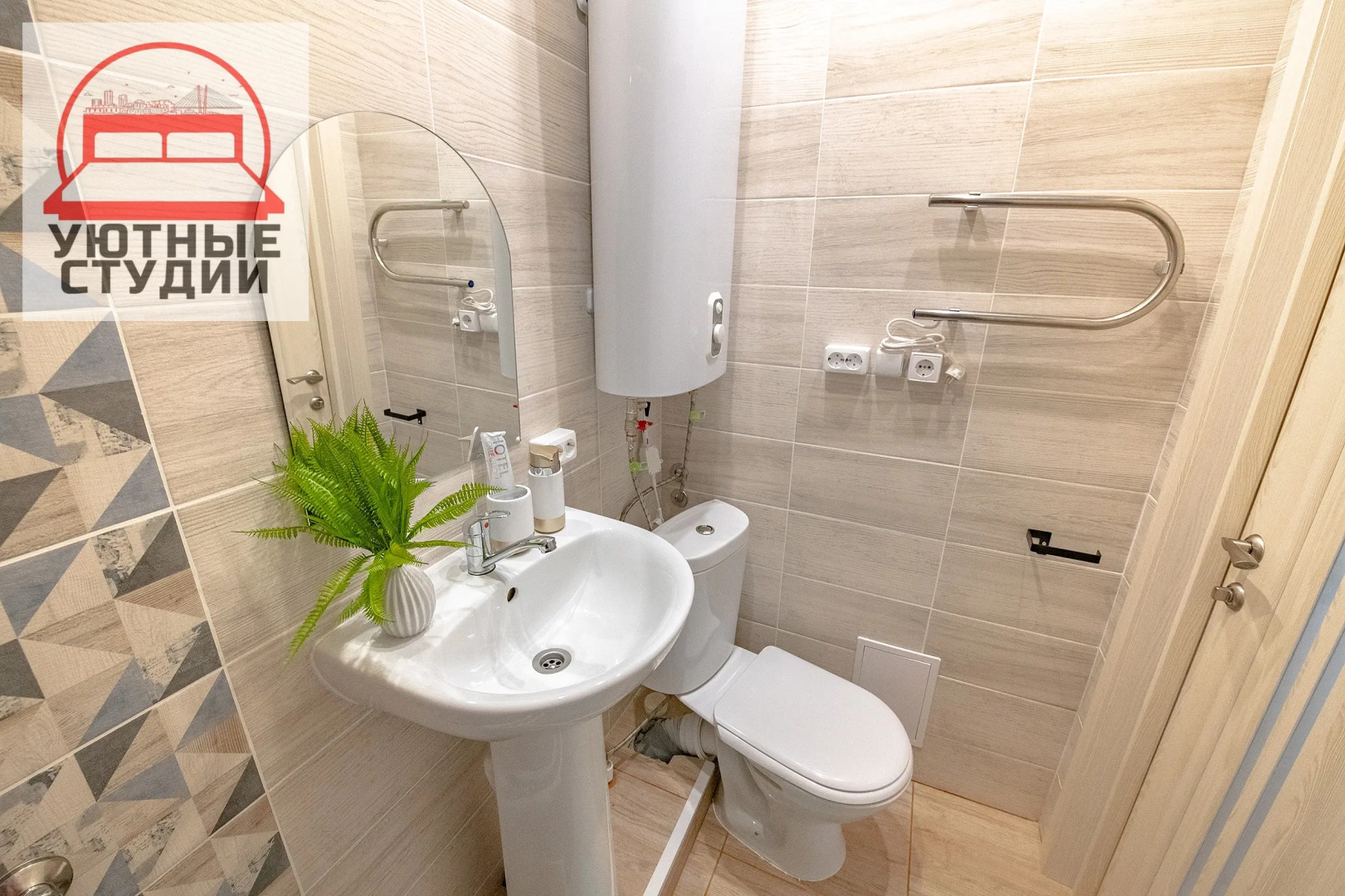 Квартира-студия на Некрасовской