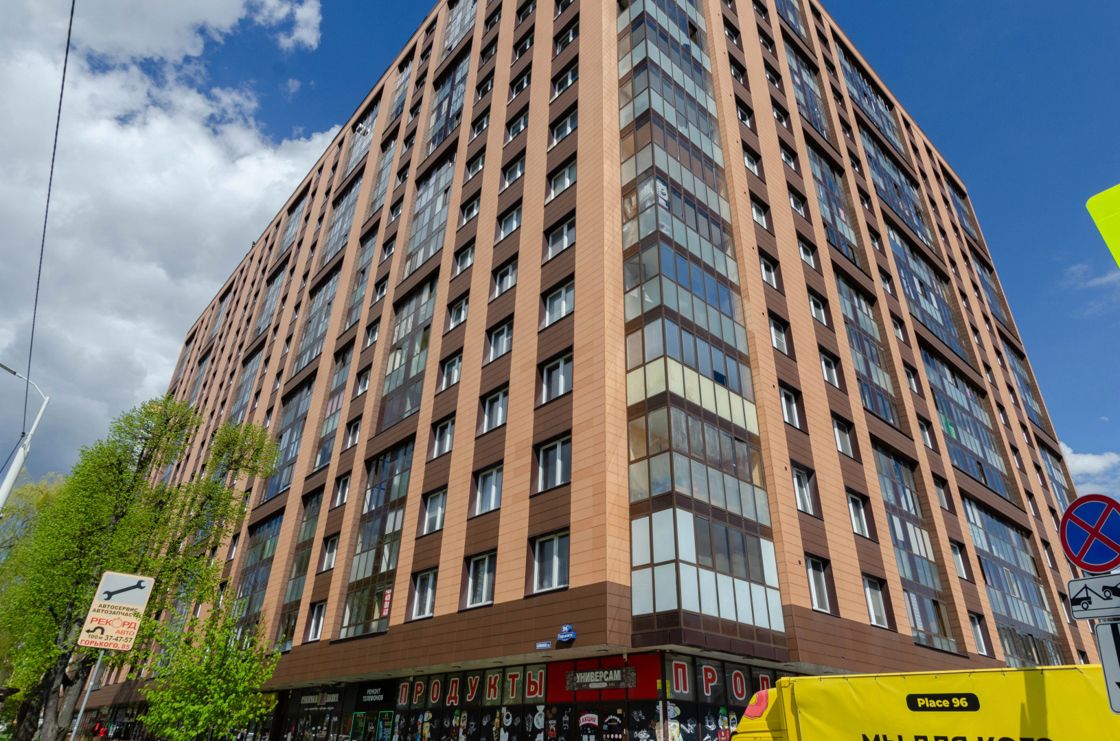 Квартира на 12м Этаже