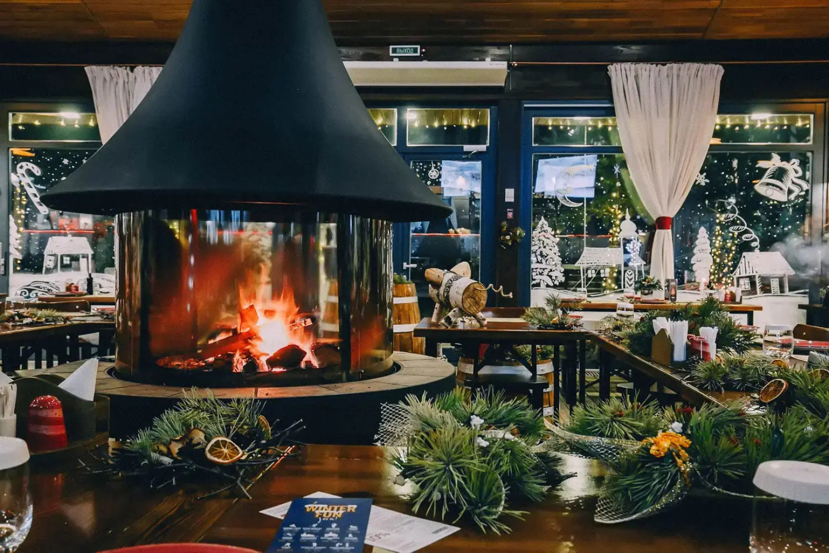 Отель Rixos Borovoe