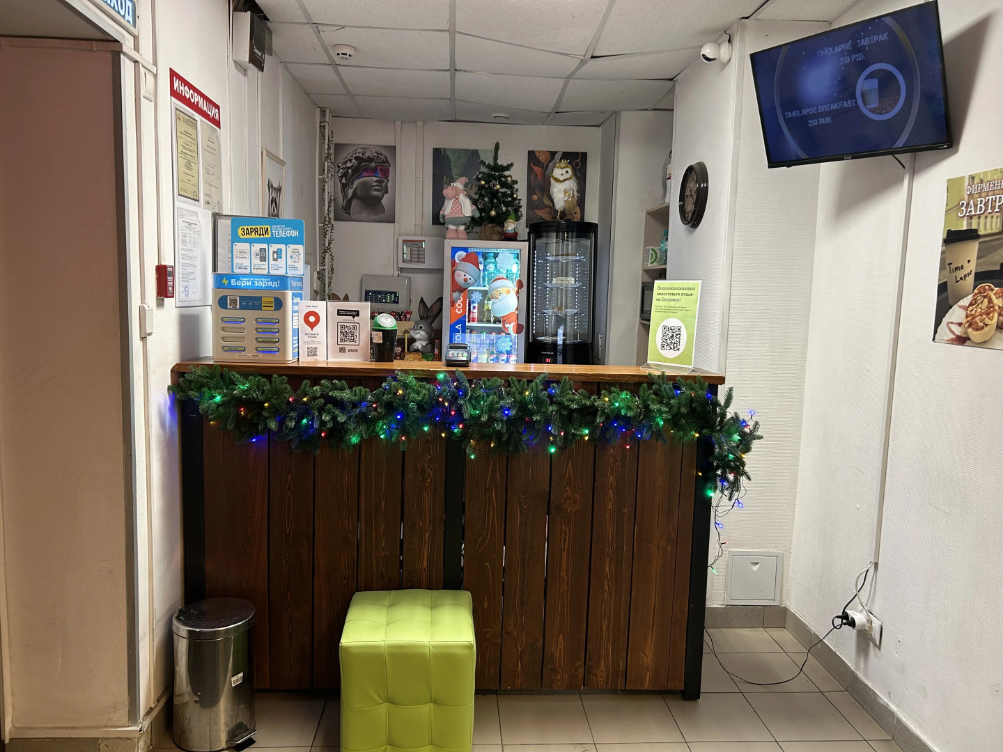 Отель капсульный Timelapse