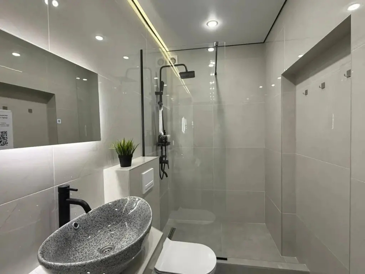 Апартаменты на Баумана 12