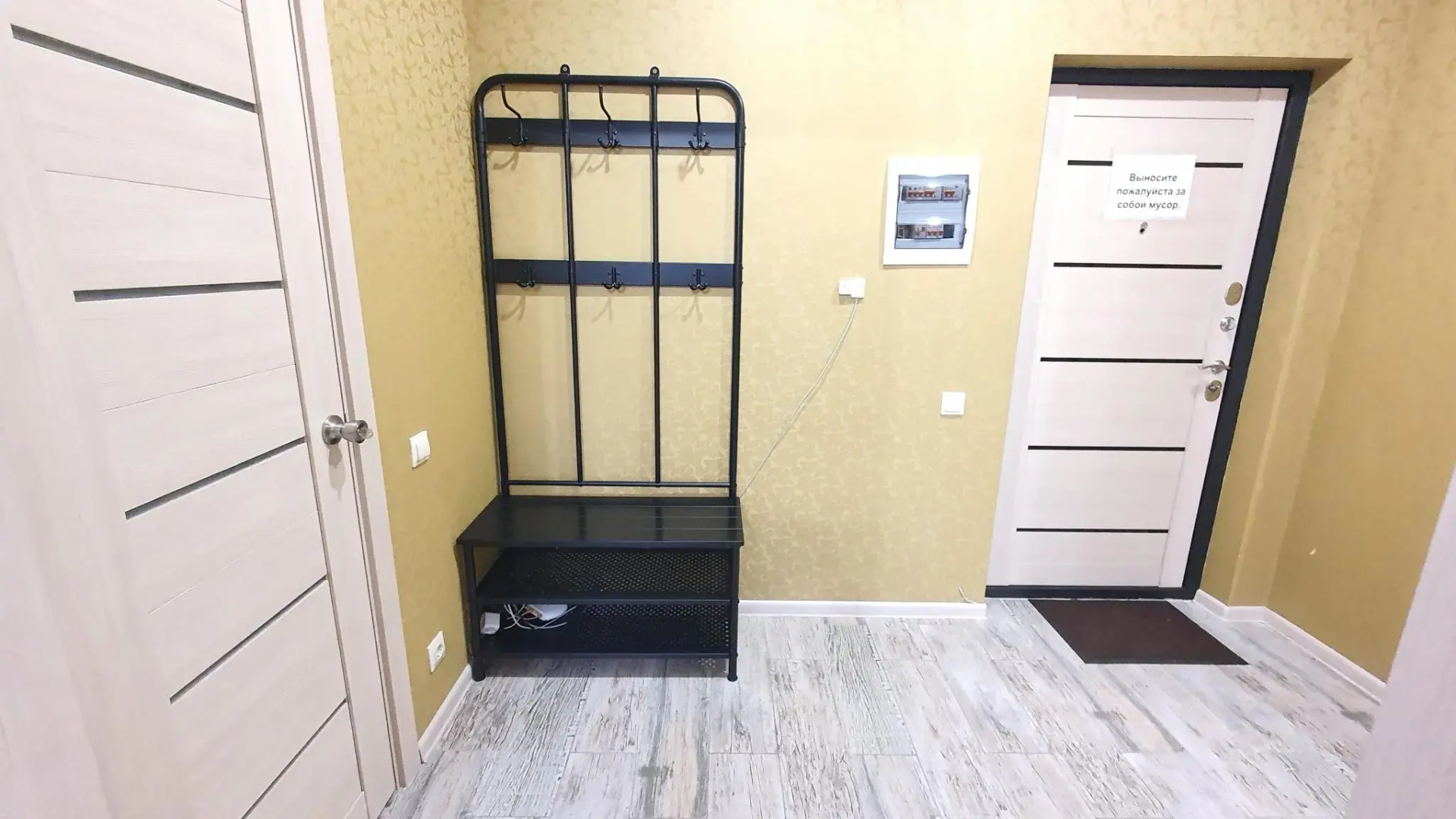 Квартира KiraLive - ЖК "Жюль Верн"