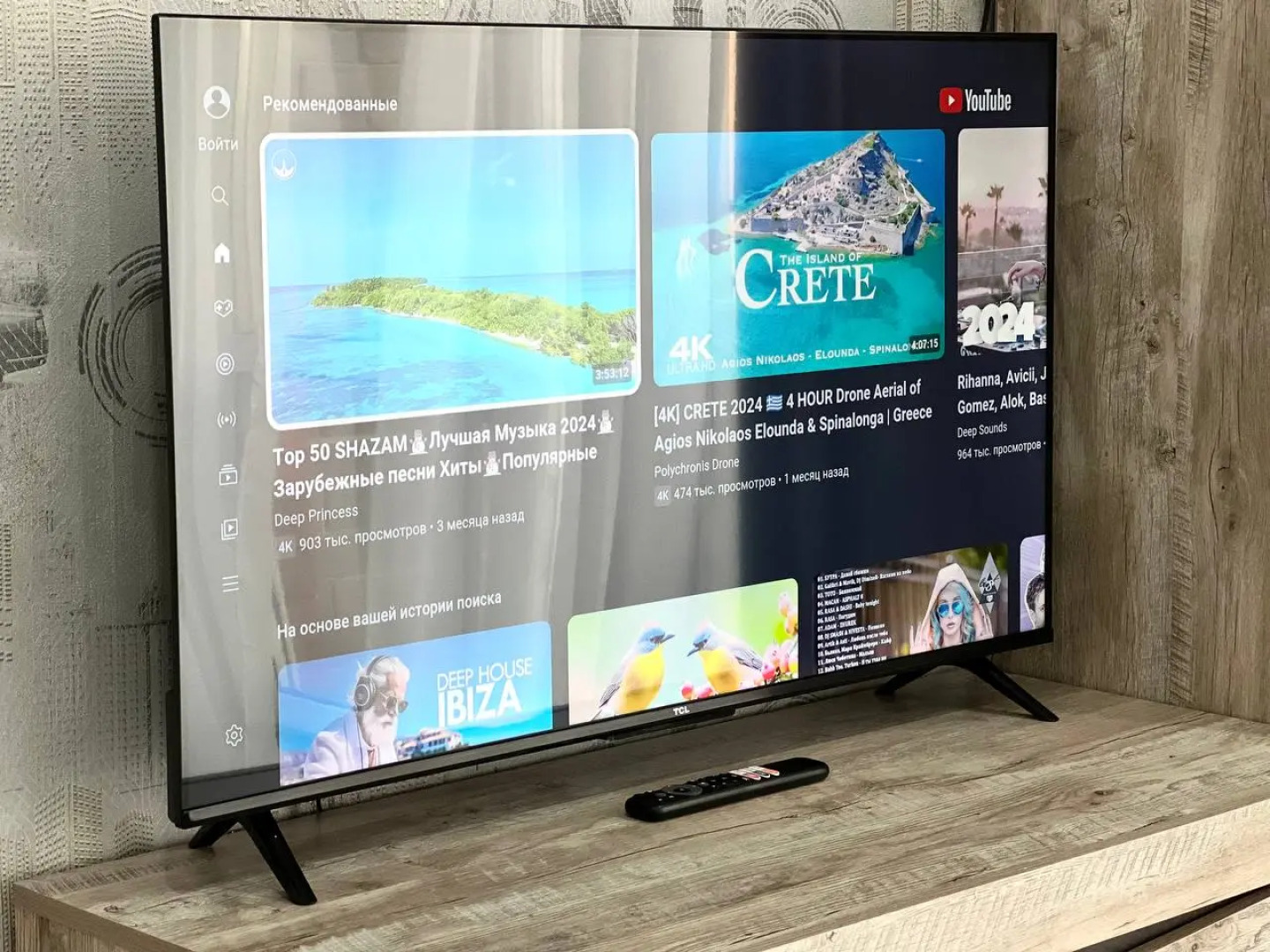 Апартаменты Rent House на проспекте Мира 7/25И