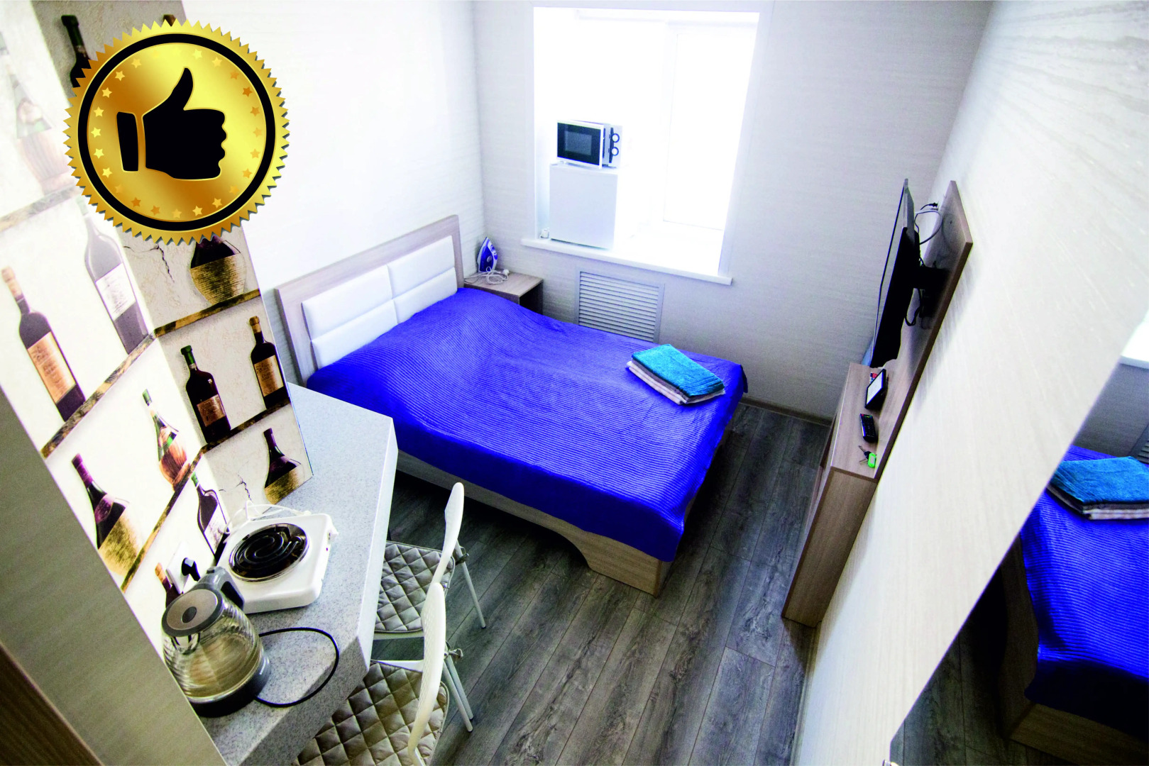 Апартаменты в городе Барнауле