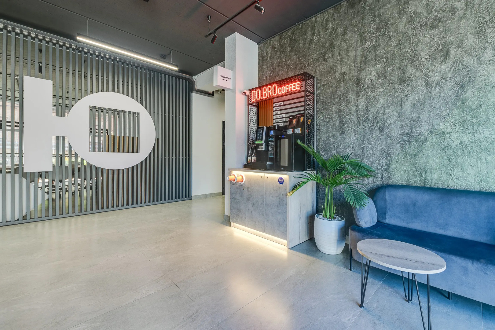 Отель Комплекс апартаментов Юнити By Sokroma