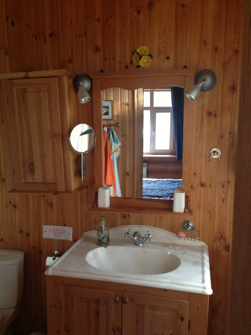 Гостевой Дом Солнечный