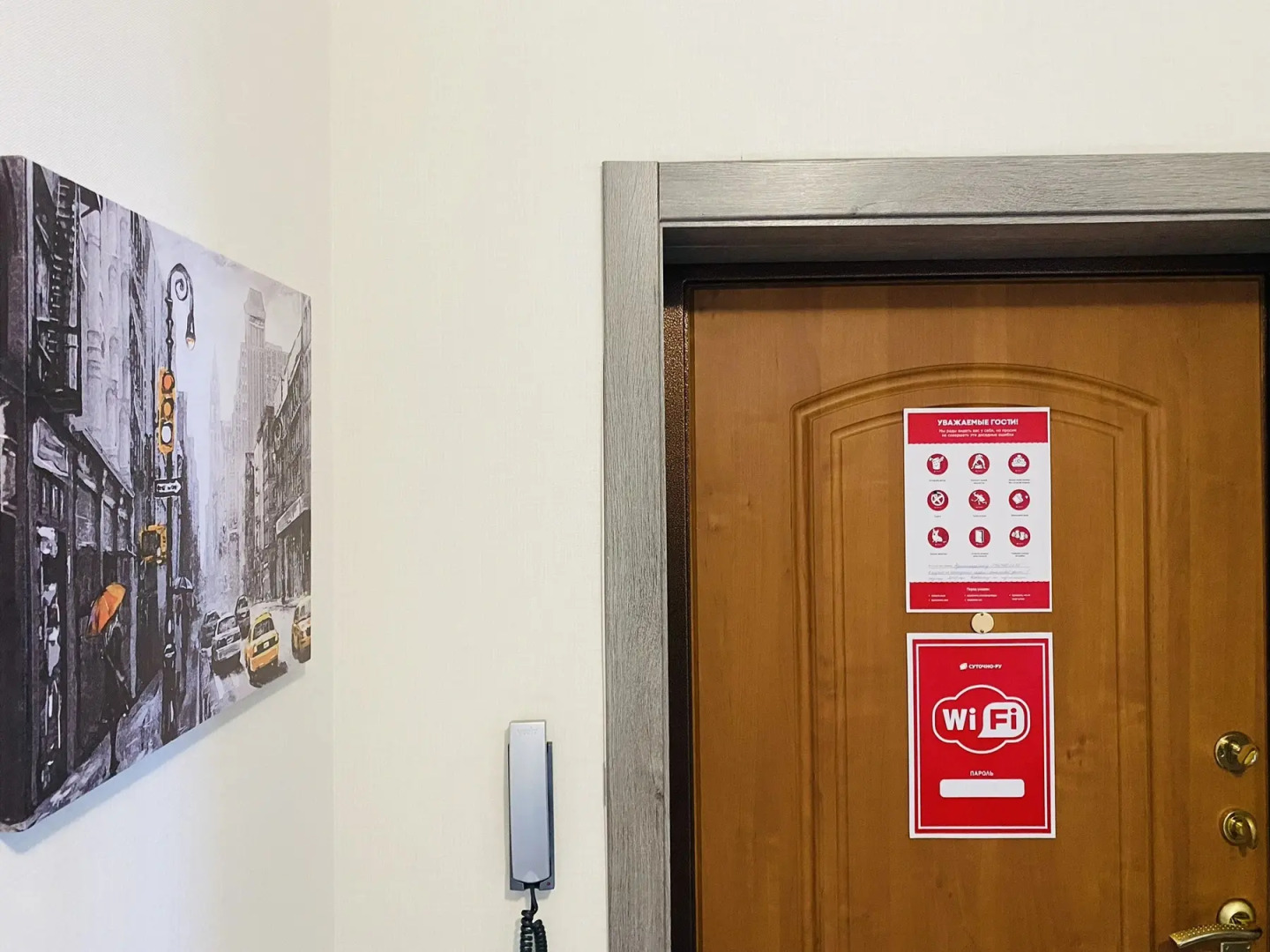 Апартаменты 3-х Комнатные Апартаменты в ЖК Звездный Городок в Шаге от ТЦ Сити-Молл