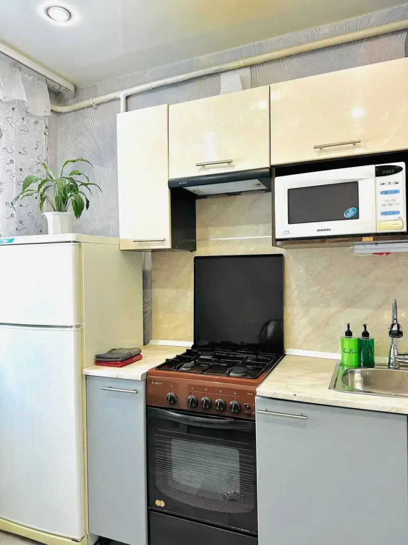 Квартира Уютная квартира в самом центре города