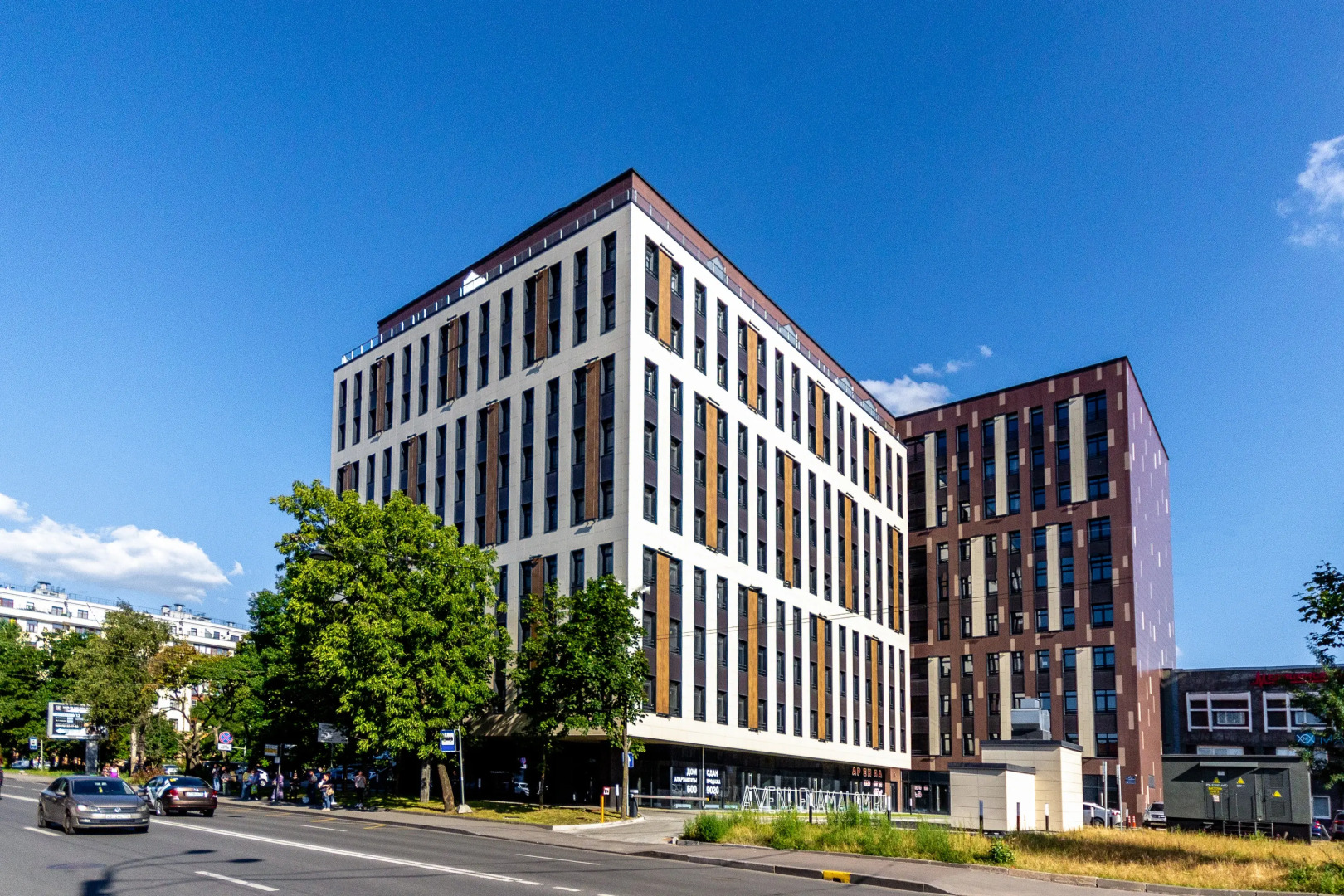 Апарт-отель Авеню-Апарт на Малом