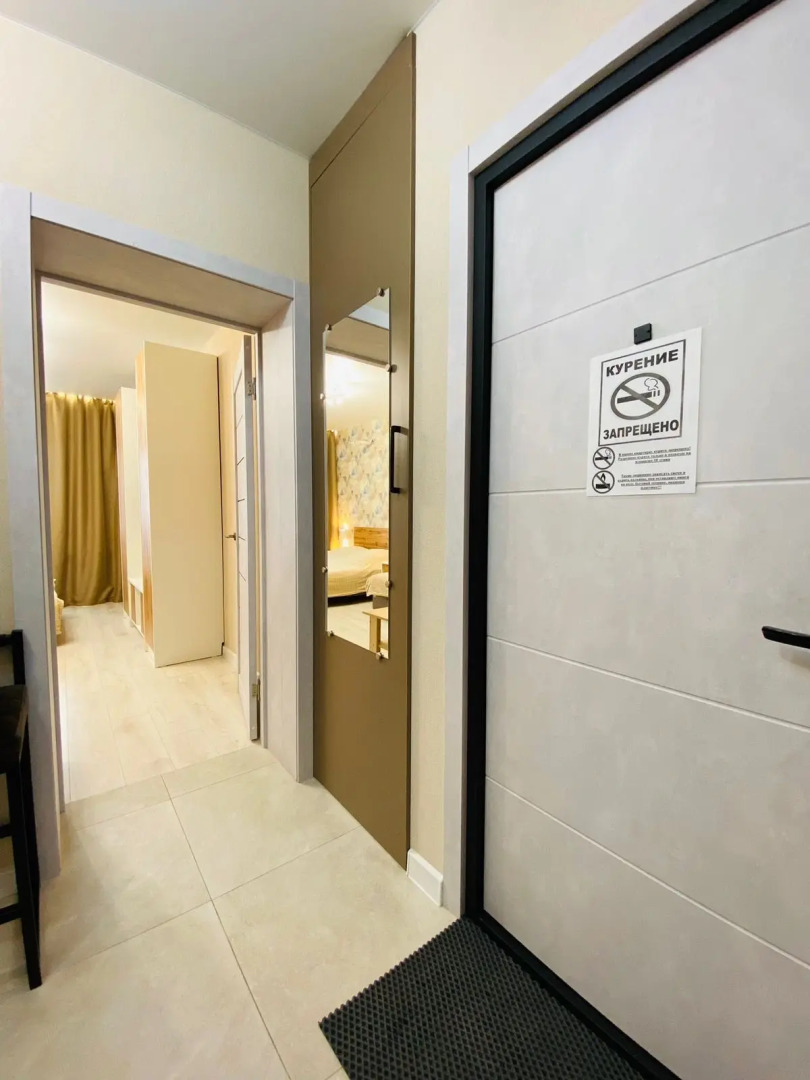 Апартаменты Люкс с Красивым Видом 72/1