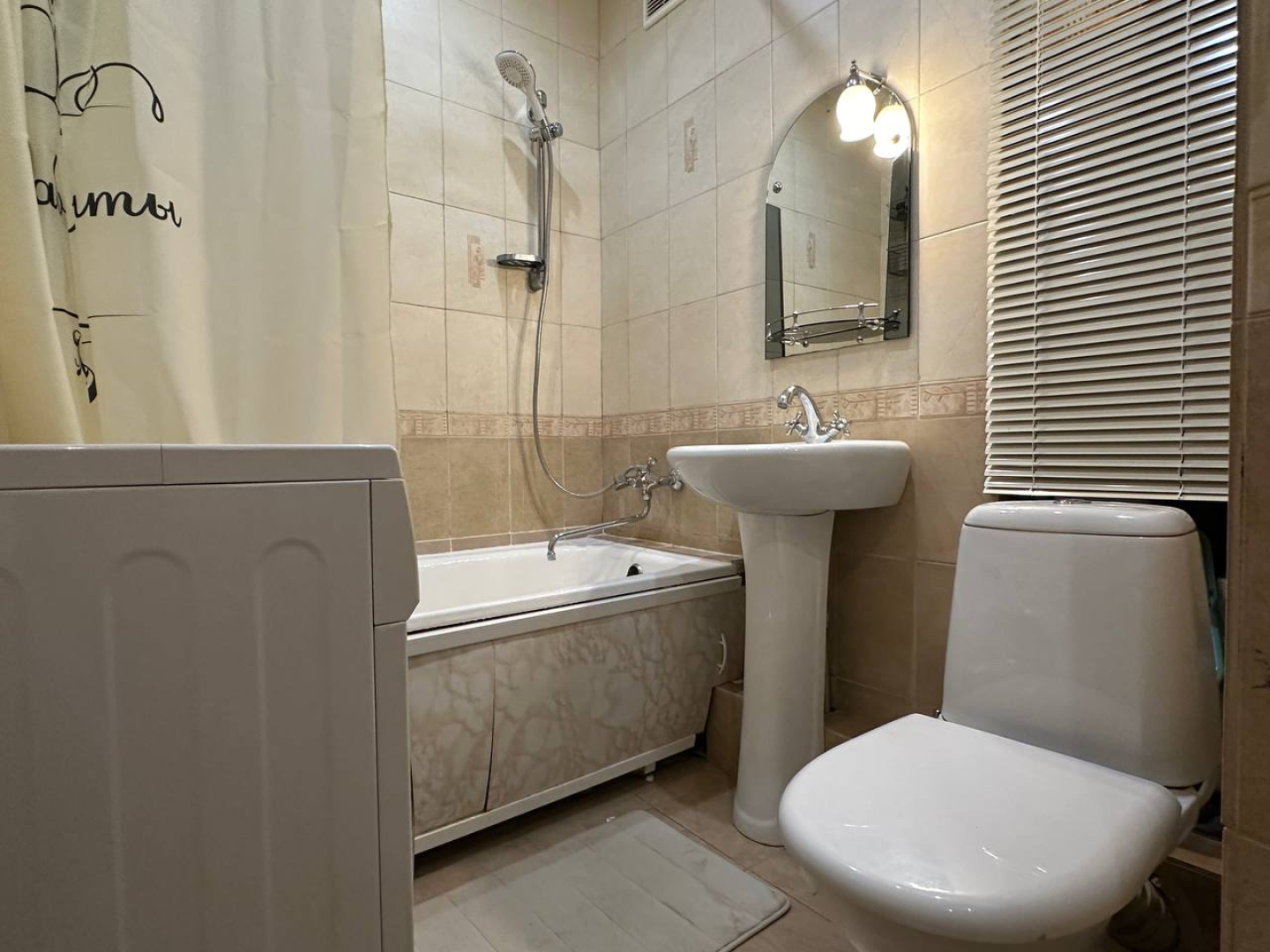 Апартаменты ДзенХоум Сдержанность 49