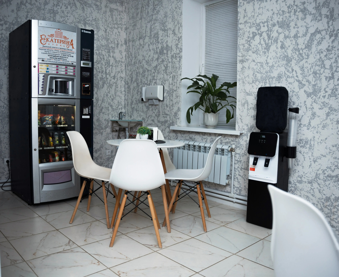 Отель Екатерина