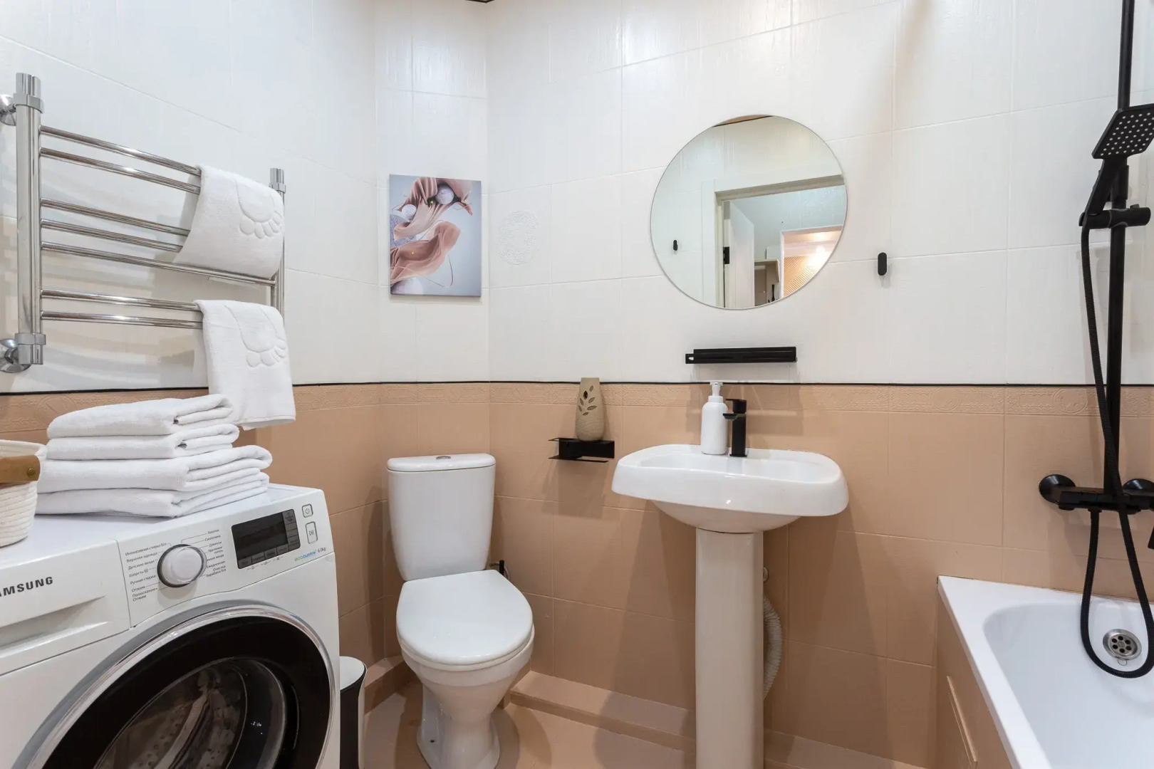 Квартира в Сириусе с видом на Олимпийский парк