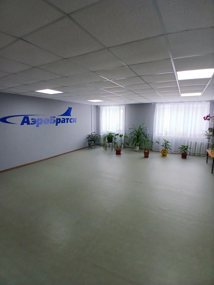 Отель  АэроБратск