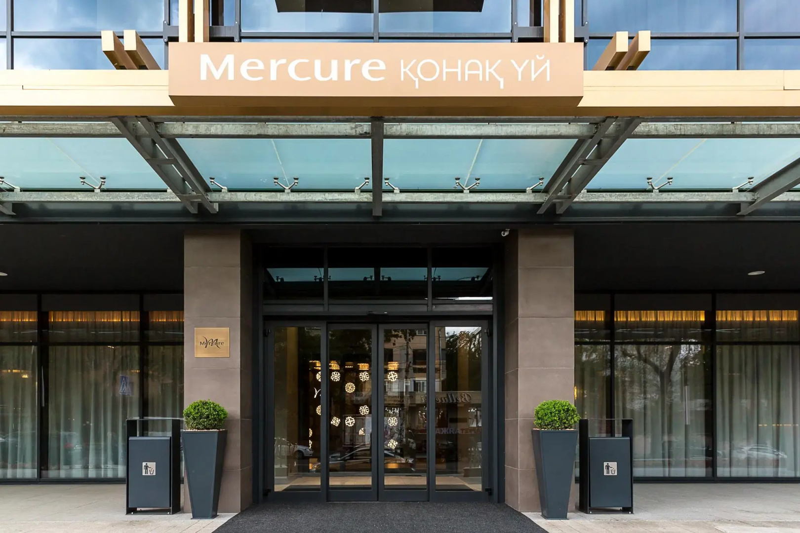 Отель Mercure Almaty City Center