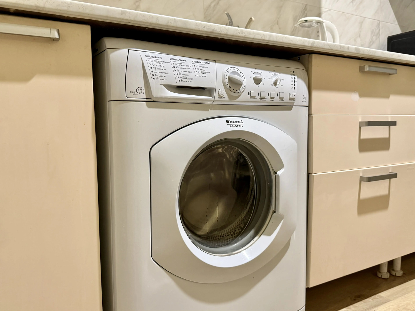 Квартира уютная на Трубачеева