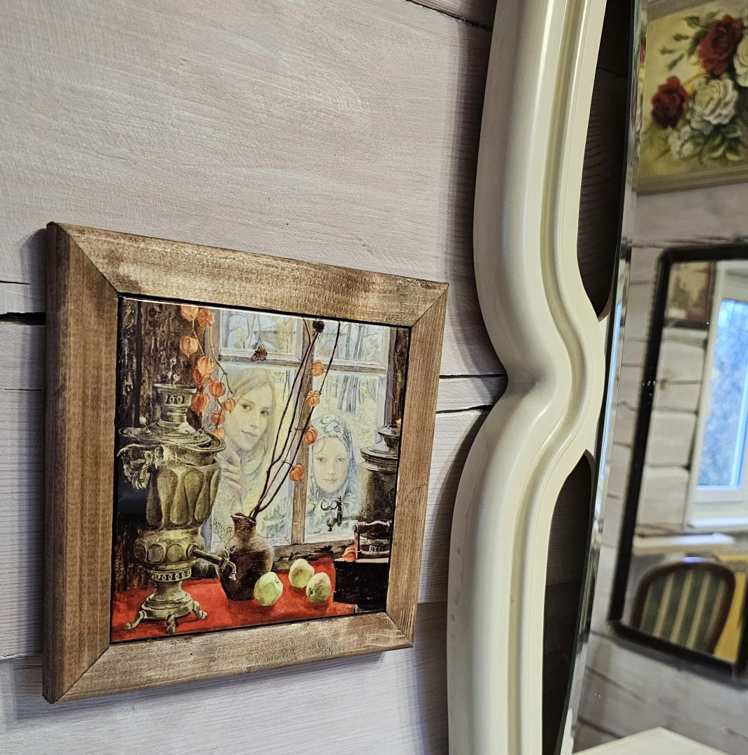 Гостевой дом Винтажный дом