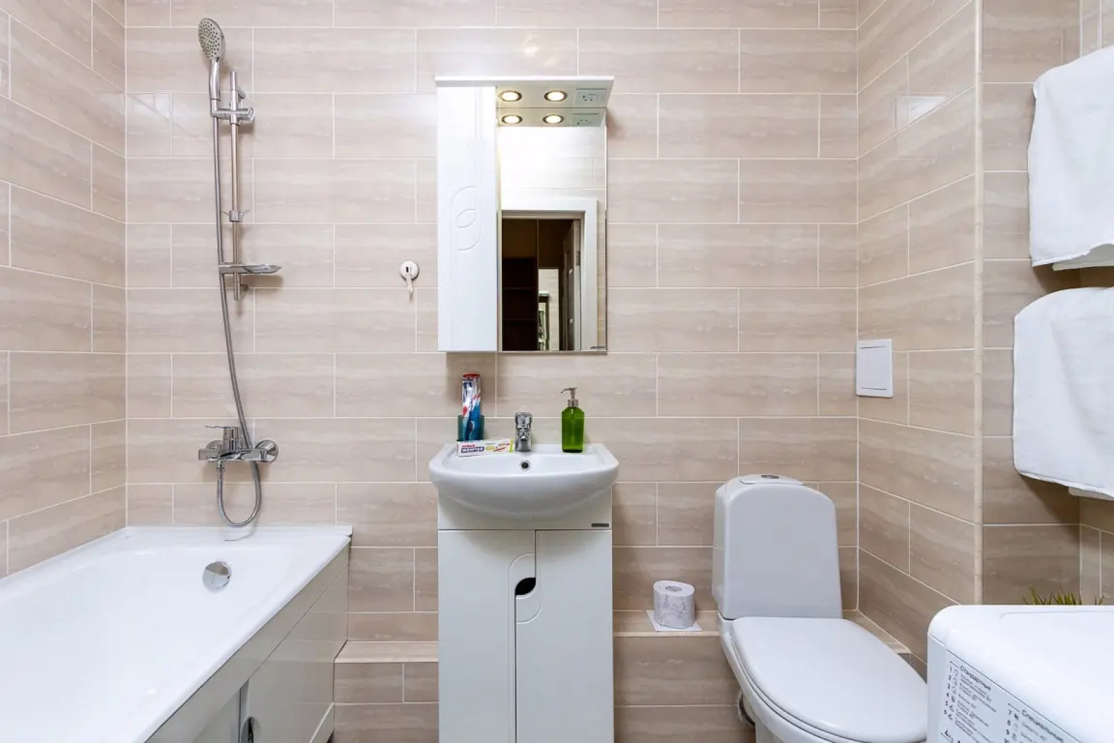 Апартаменты Дом солнца 2