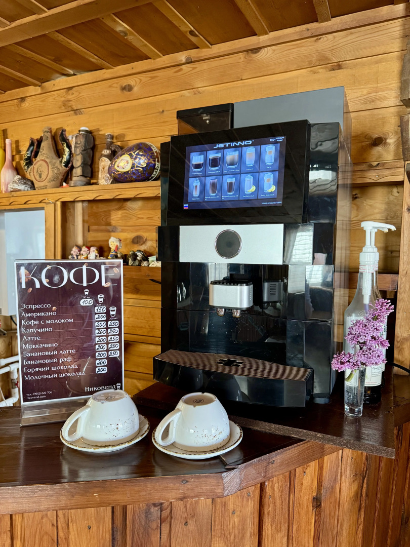 Отель Отдых на Байкале