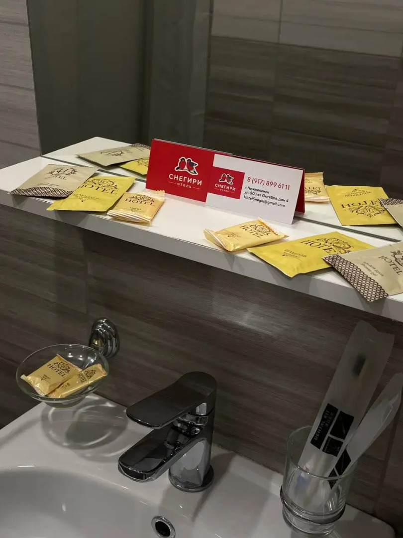 Отель Снегири