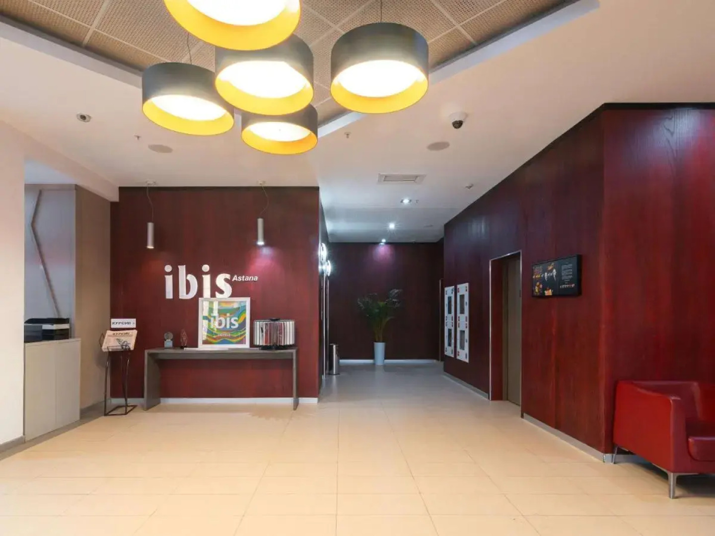 Отель Ibis Астана