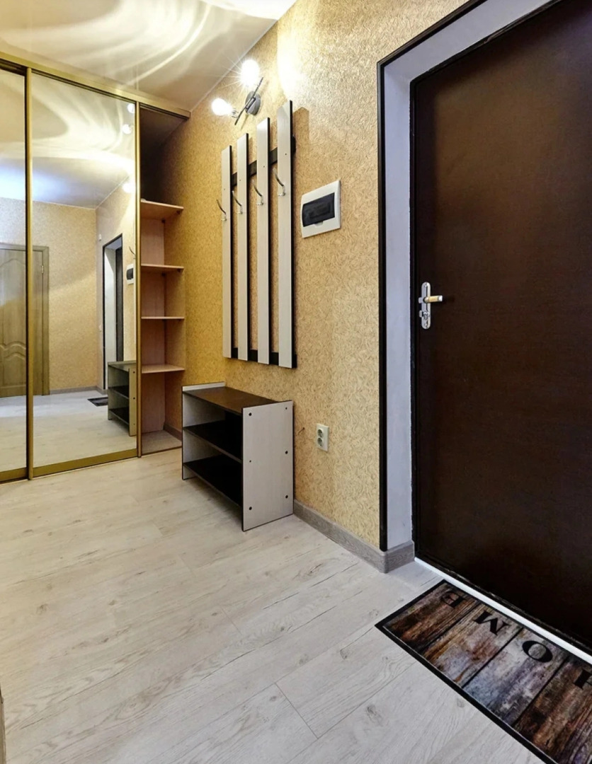 Апартаменты Орандж в пгт Яблоновский, Yana Apart