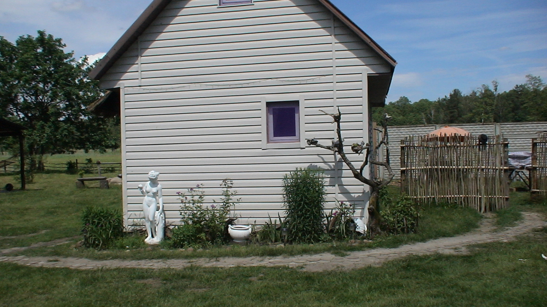 Гостевой дом Беловежская Лесная сказка