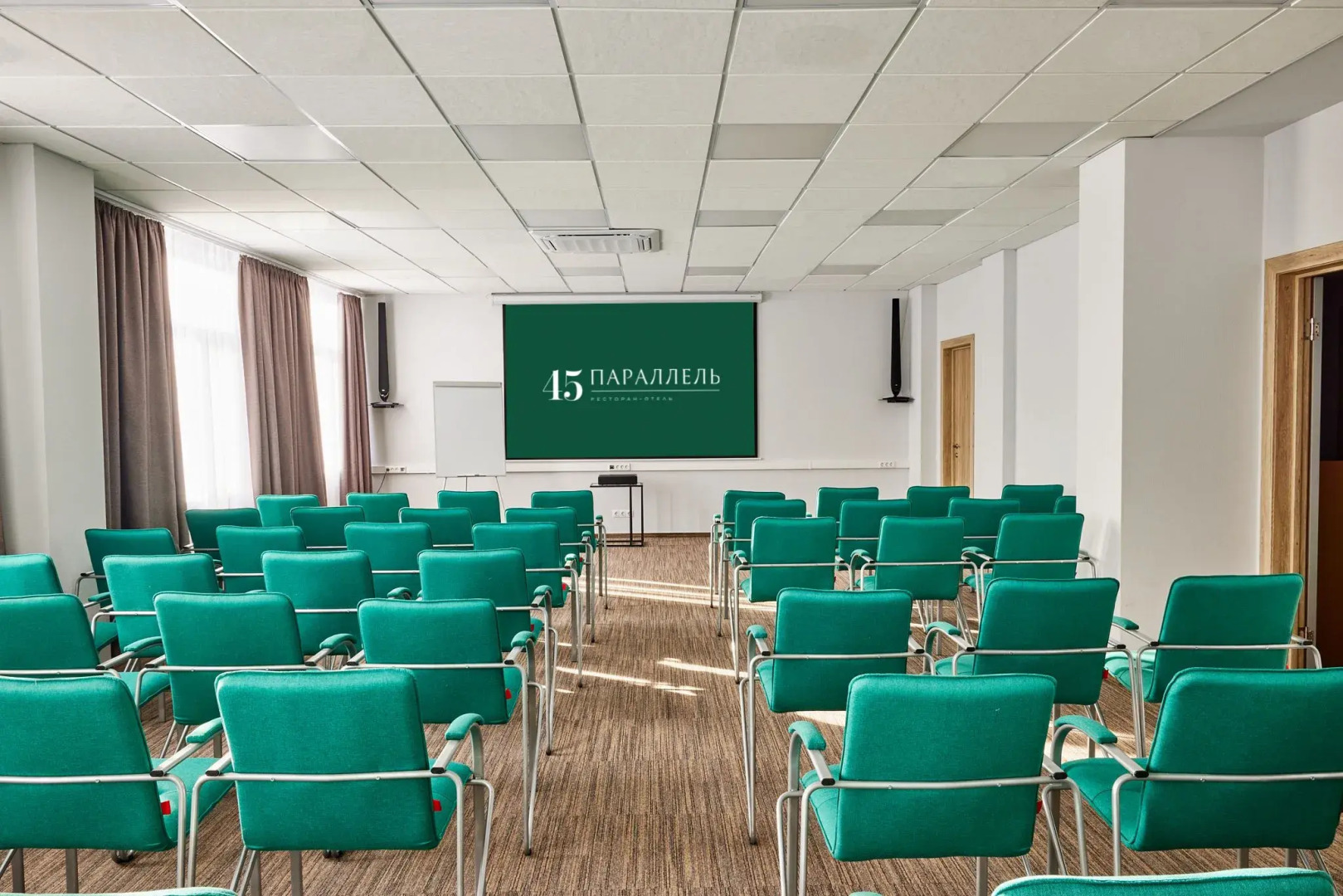 Отель 45 Параллель