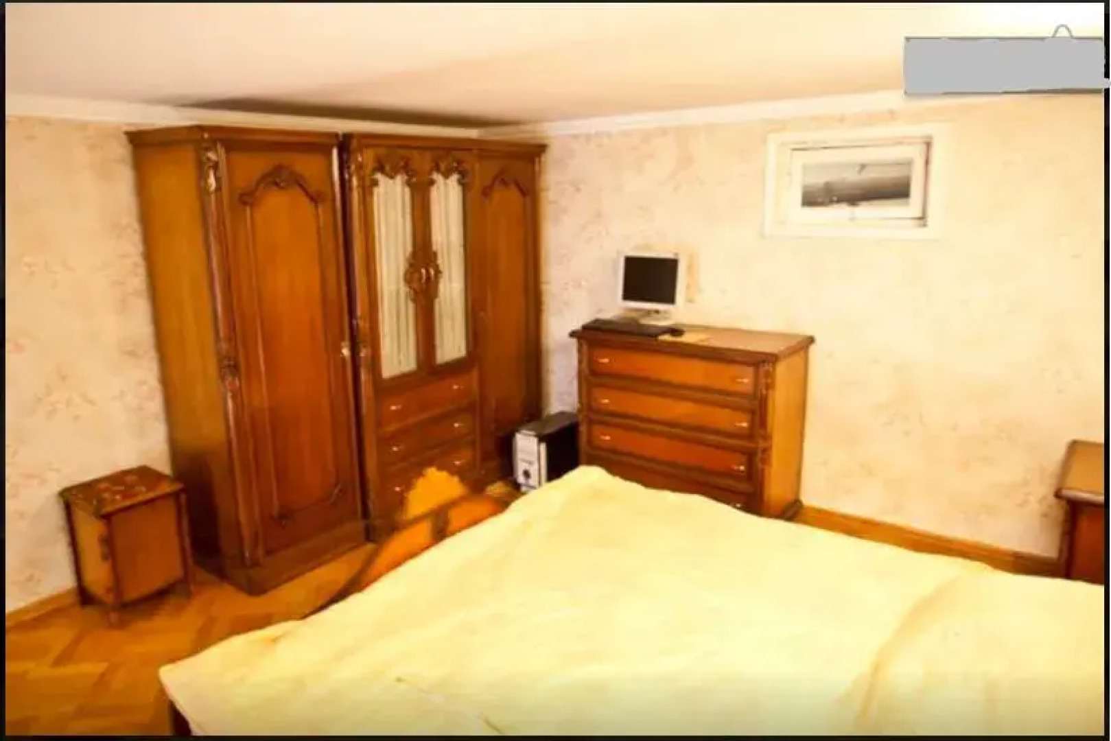 Апартаменты Эврика