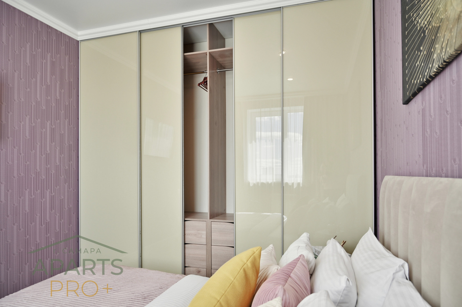 Квартира Aparts Pro Стильная евро 2-ком в центре Самары