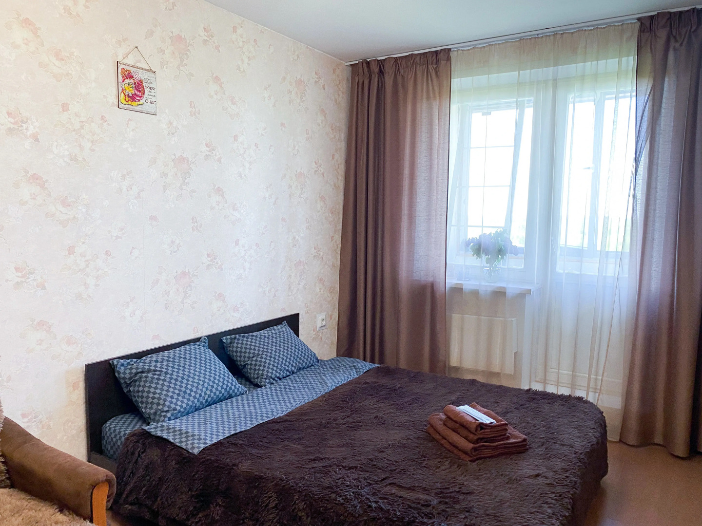 Апартаменты Квартал Первомайский