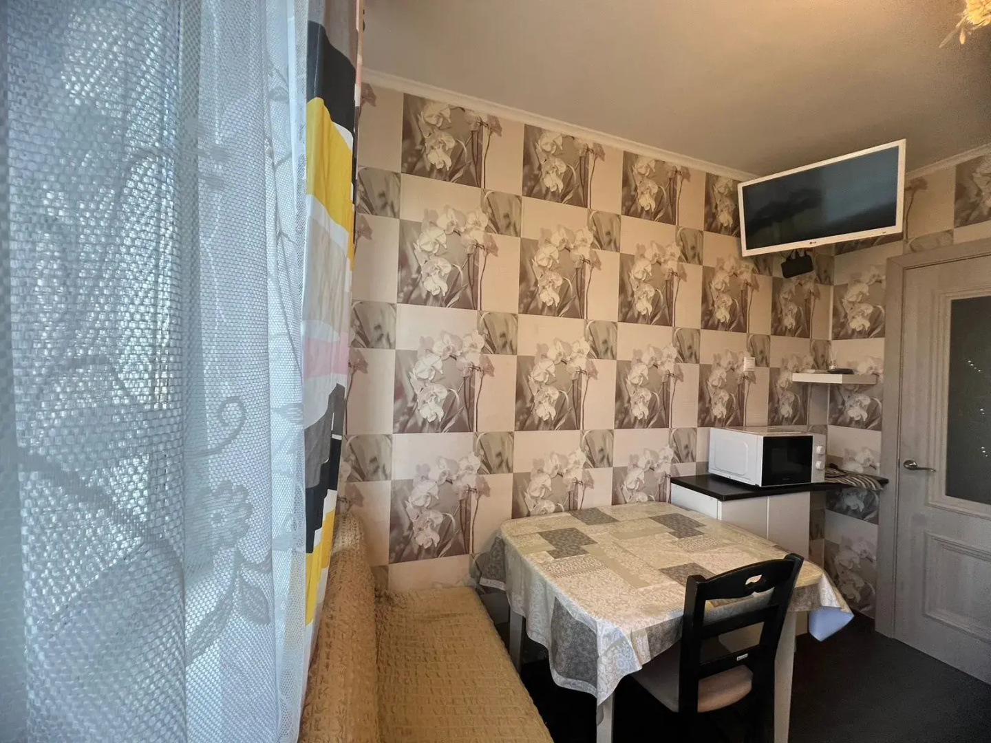 Апартаменты Квартира AlexHome Старая Купавна 19