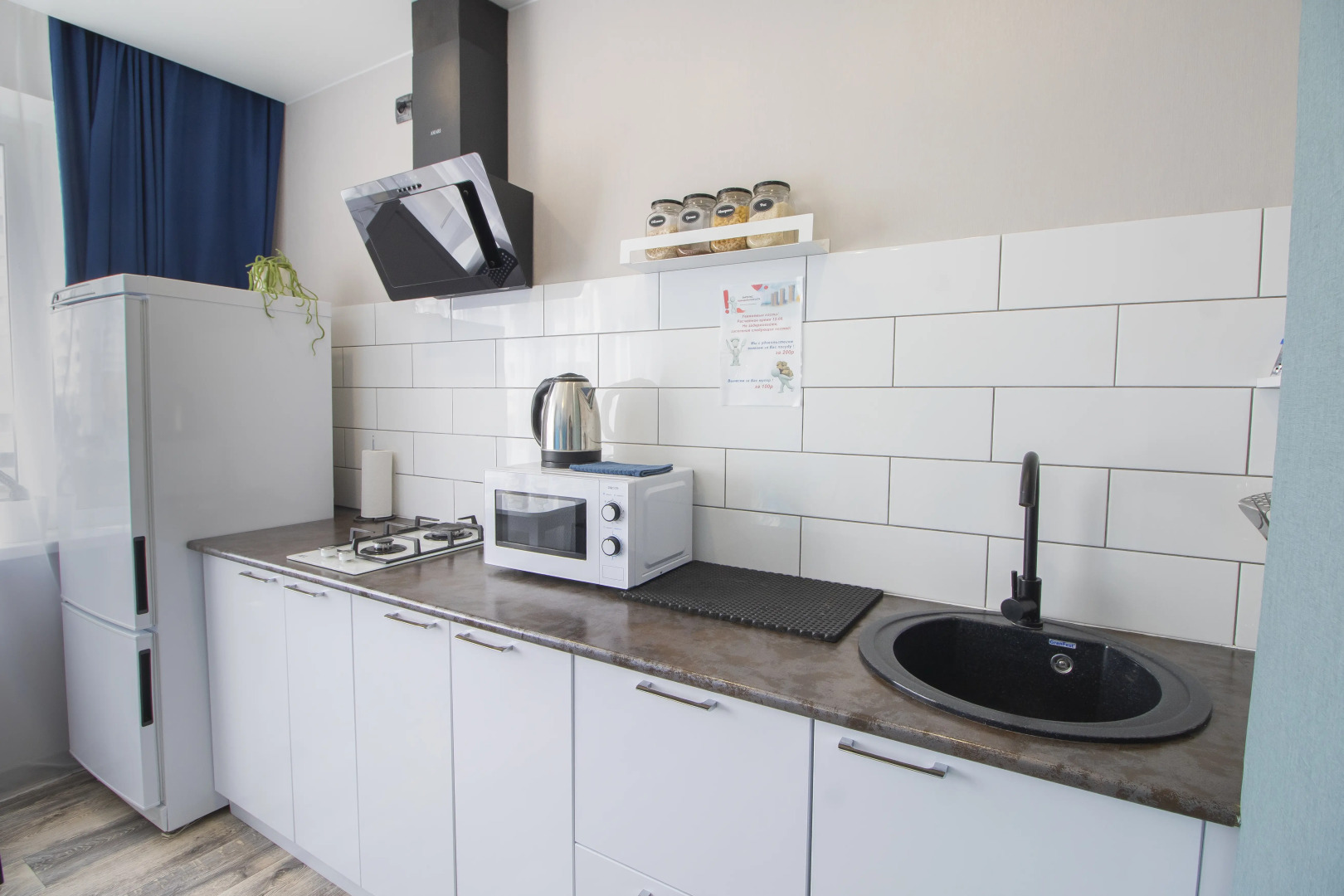 Квартира Шурова Гора  на Берегу Волги