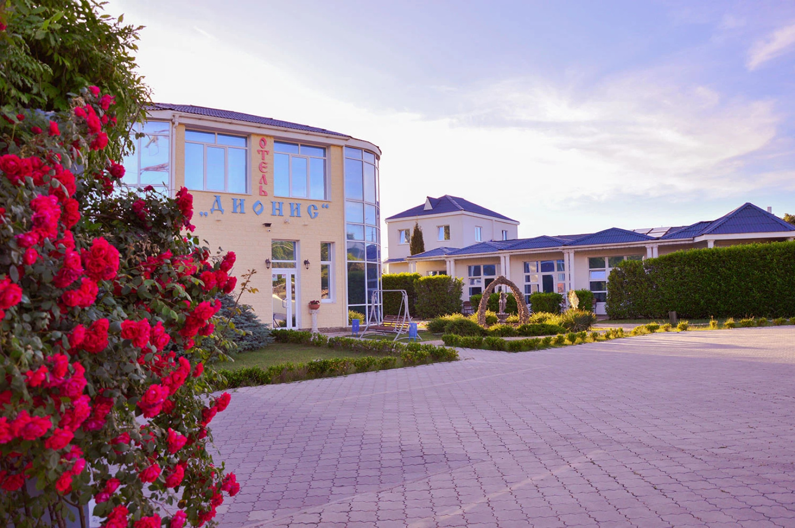 Мини-отель Дионис