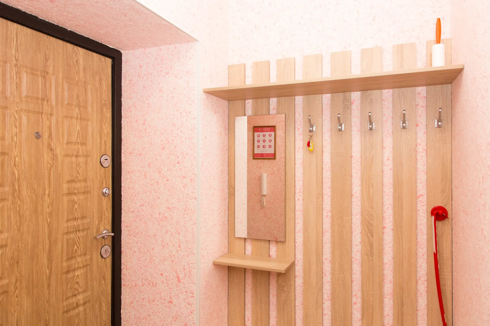 Апартаменты на Титова 253/1 LUX