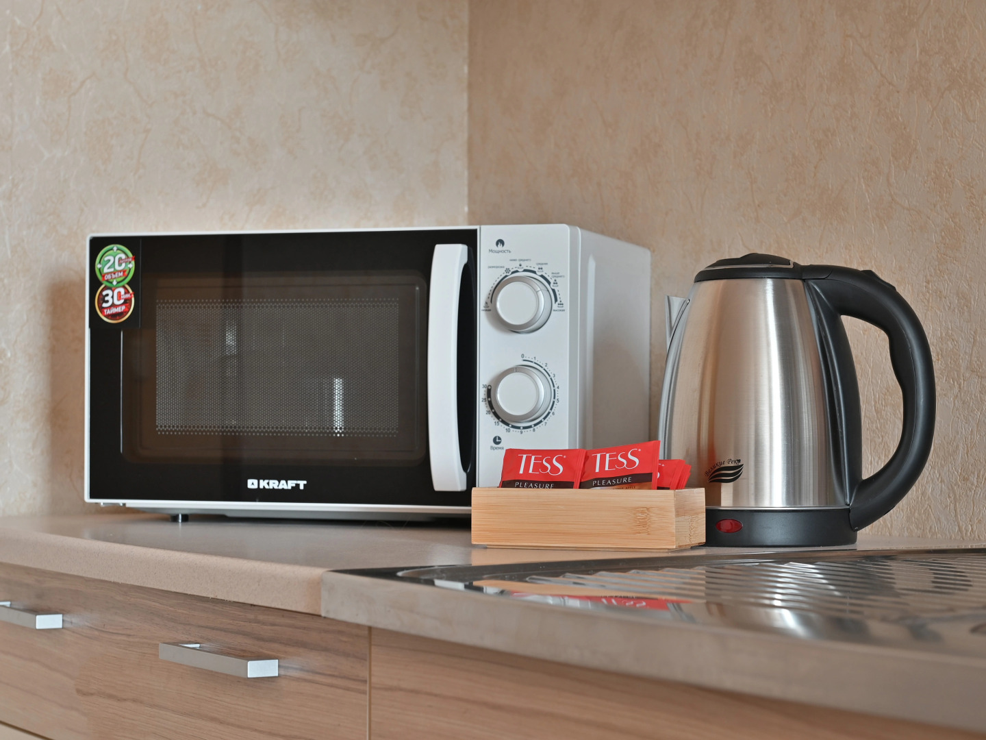 Апартаменты BonApartKenig15 у Королевских Ворот