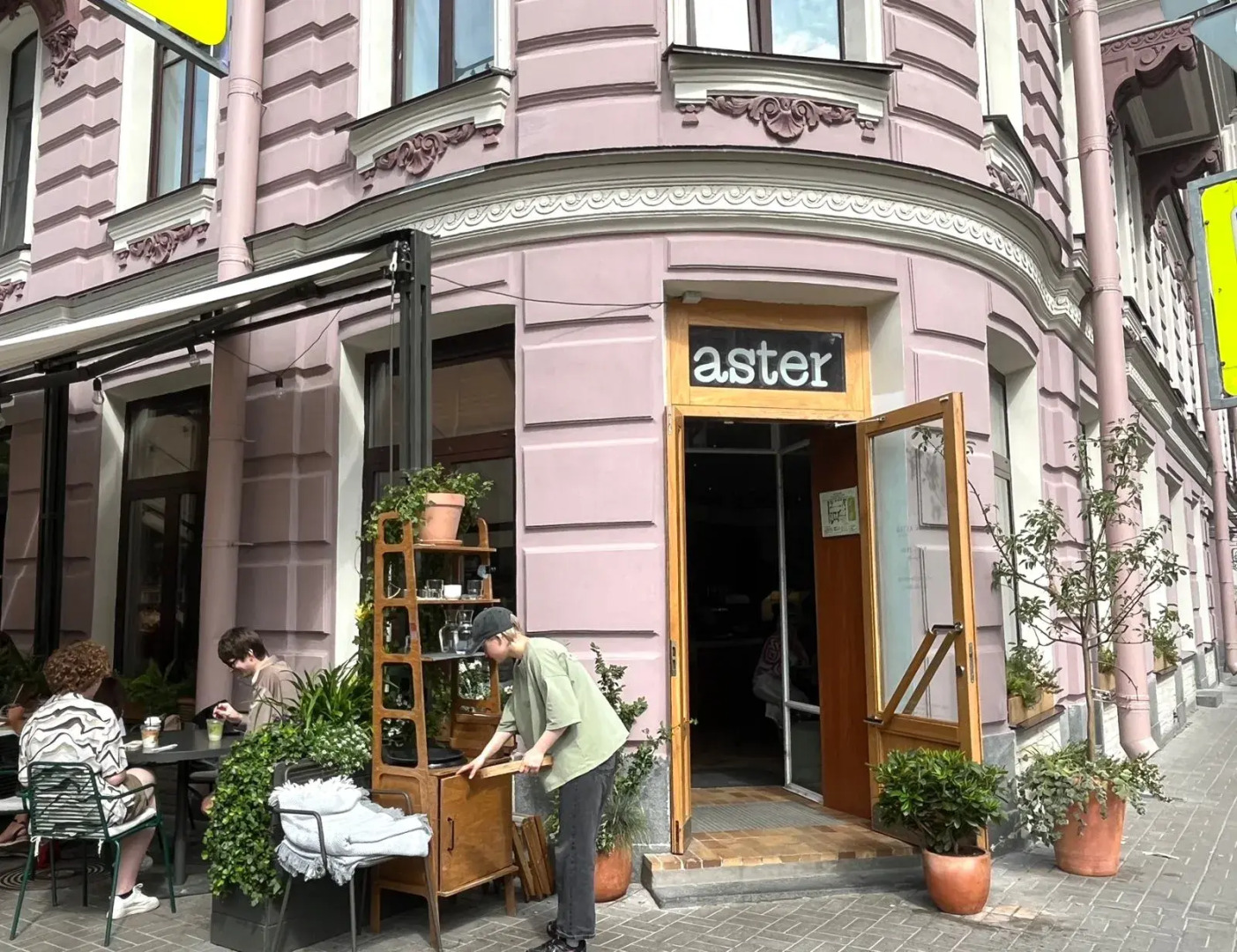 Апартаменты Art Mayak