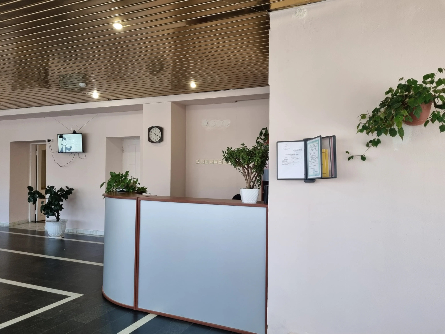 Отель Арена Иркутск