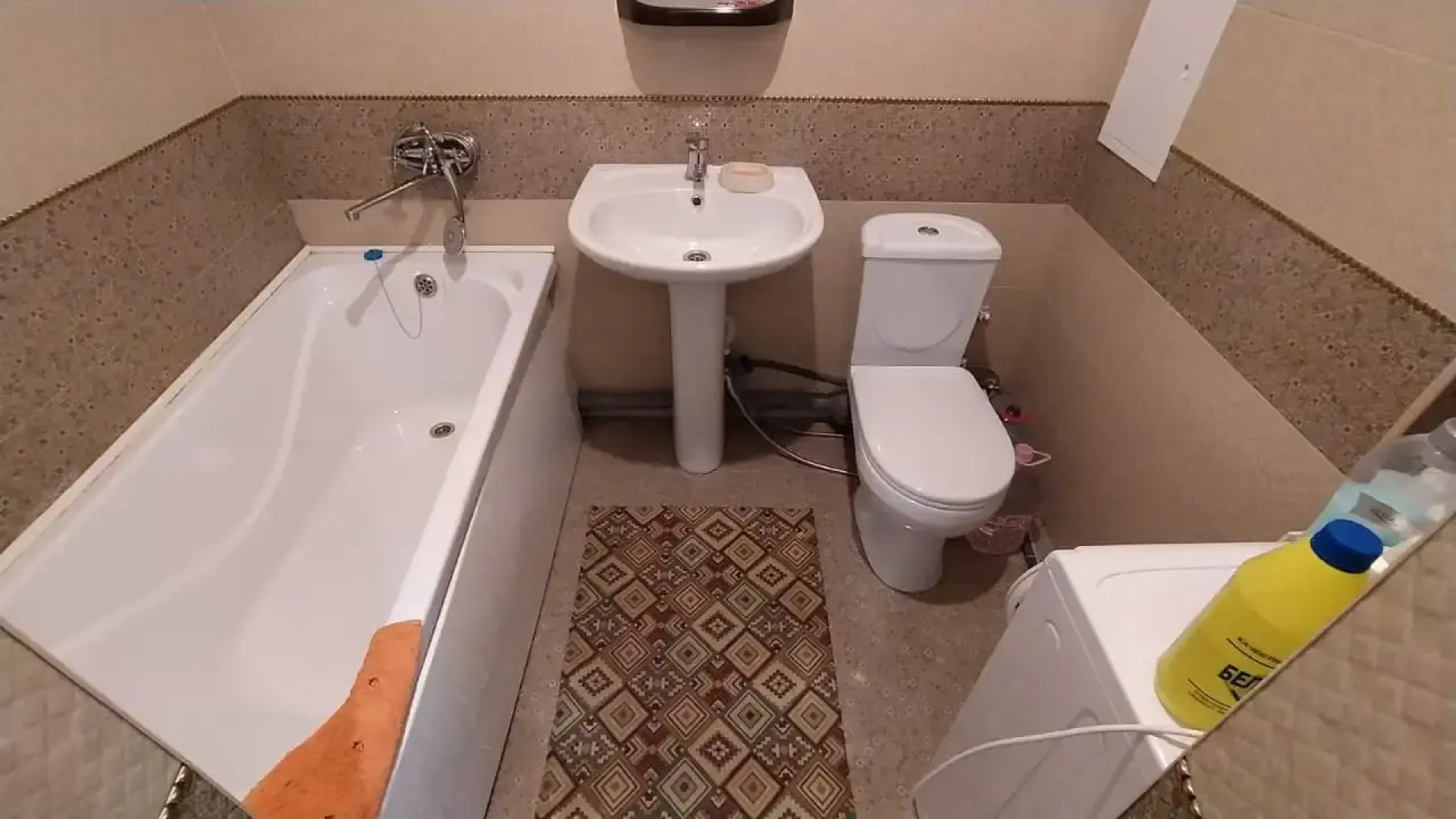 Квартира Galim