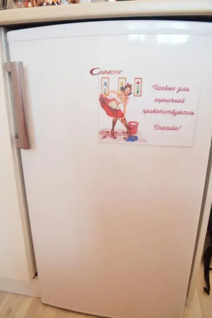 Апартаменты Полет