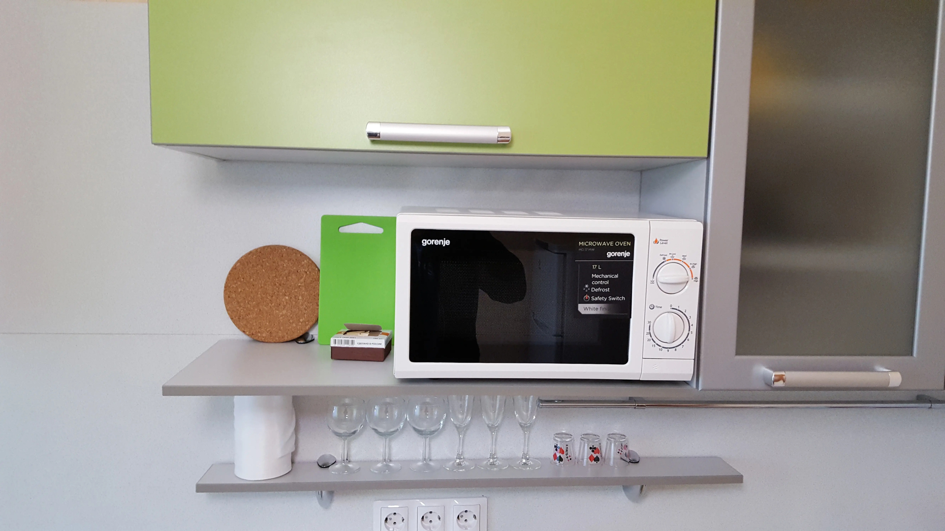 Квартира на Коммунальной 15