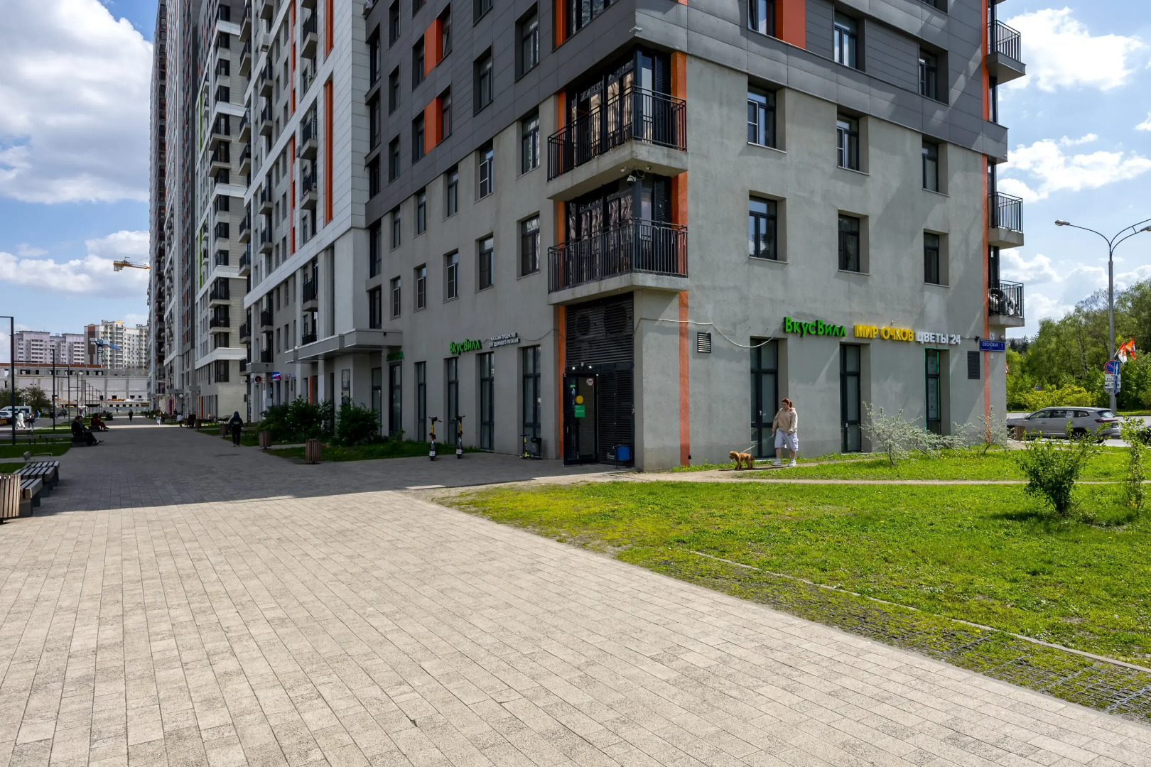 Квартира Студия на 30-ом Этаже с Видом на Лес