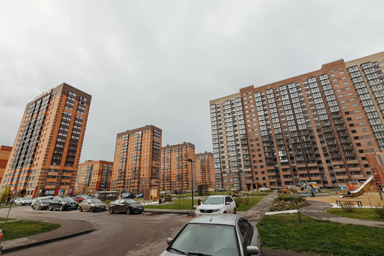 Квартира Уютная на Есенина