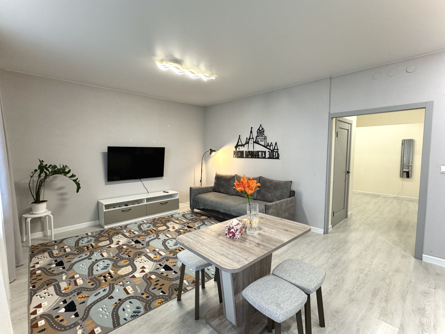 Квартира Уютная студия в комфортном районе