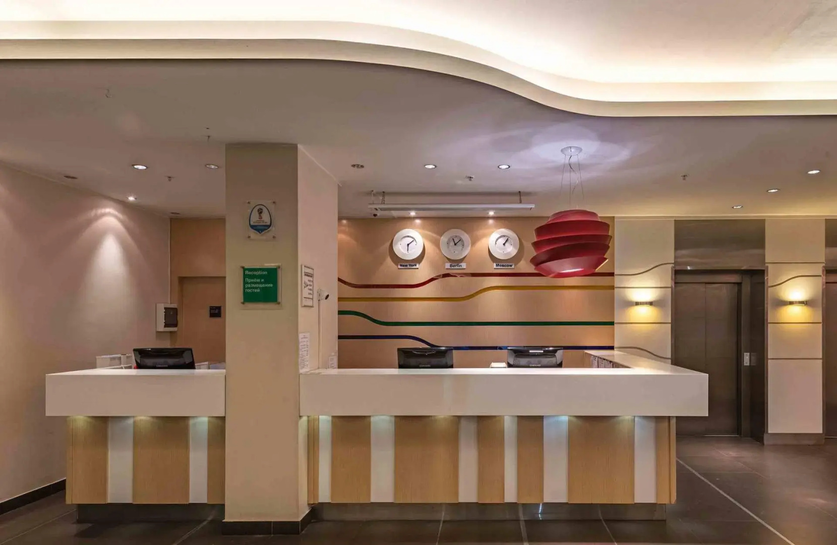 Отель Космос Казань