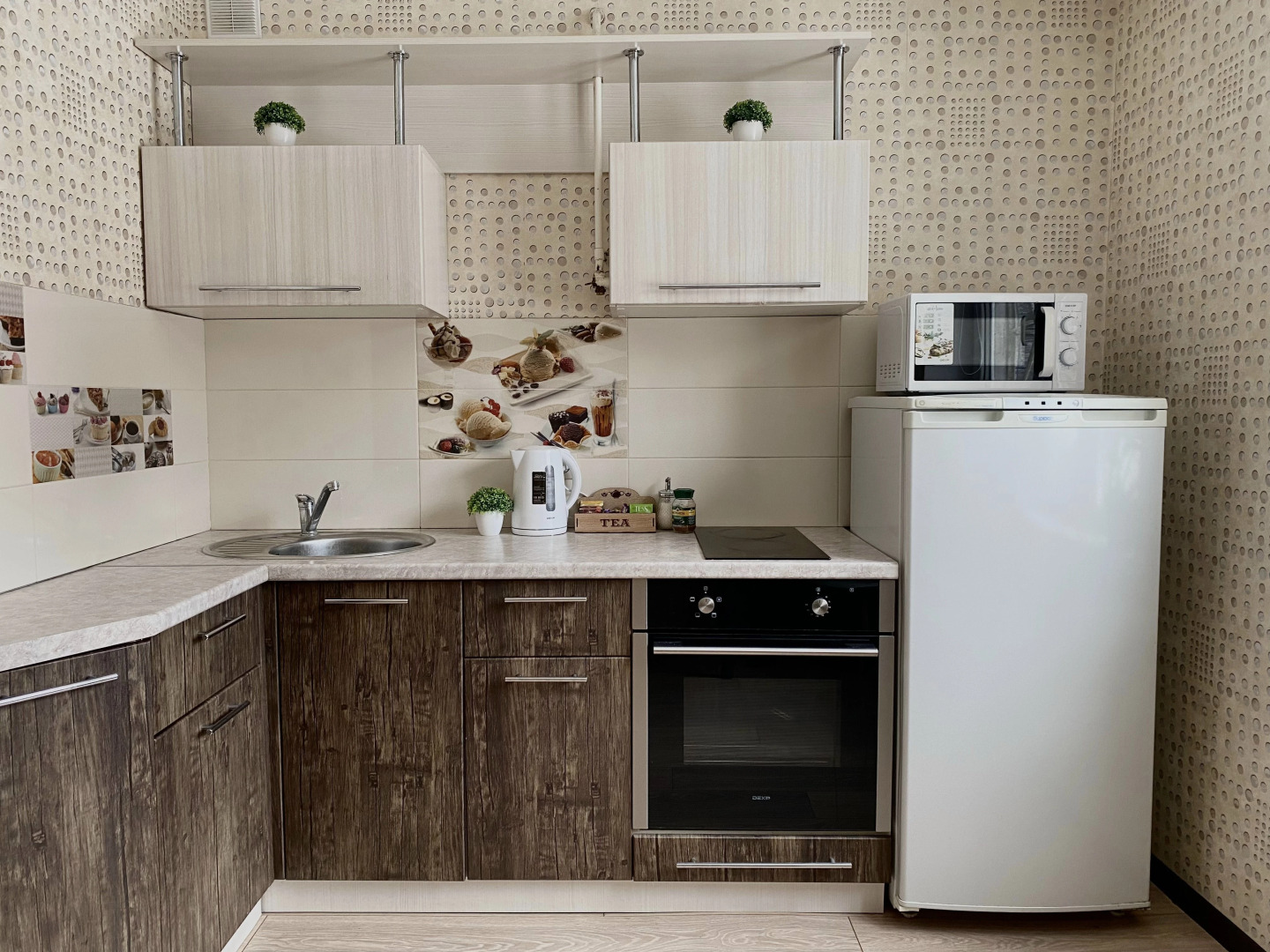 Апартаменты рядом с Ареной Металлург