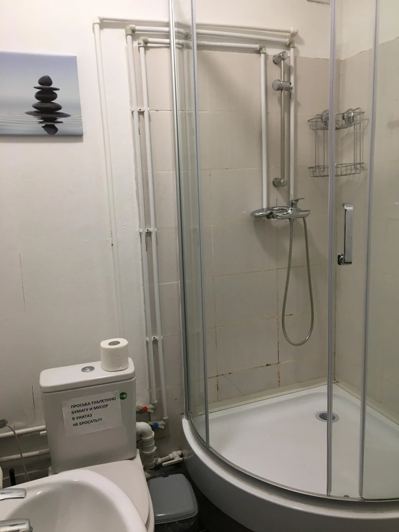 Хостел Есенин