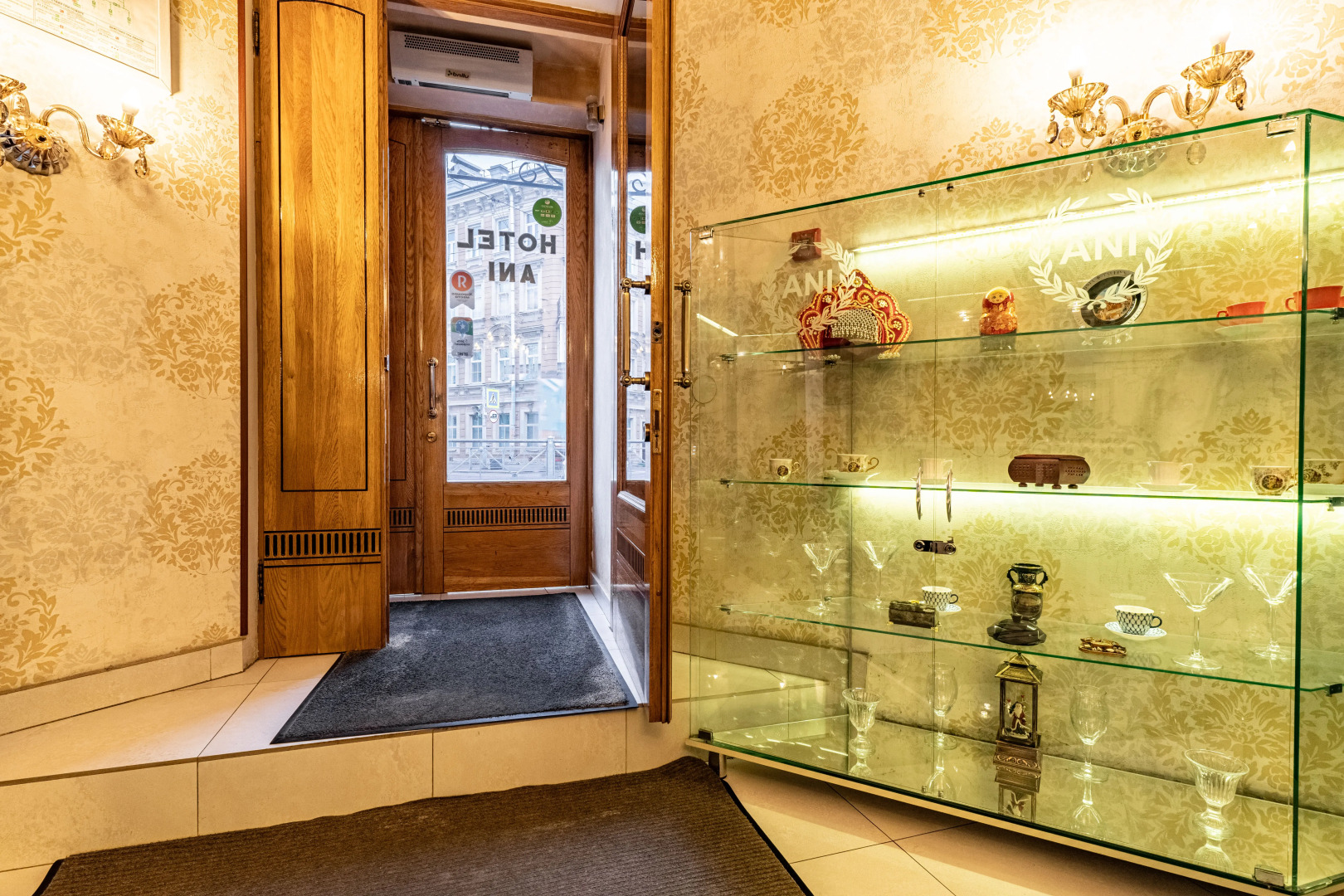 Мини-отель Ани