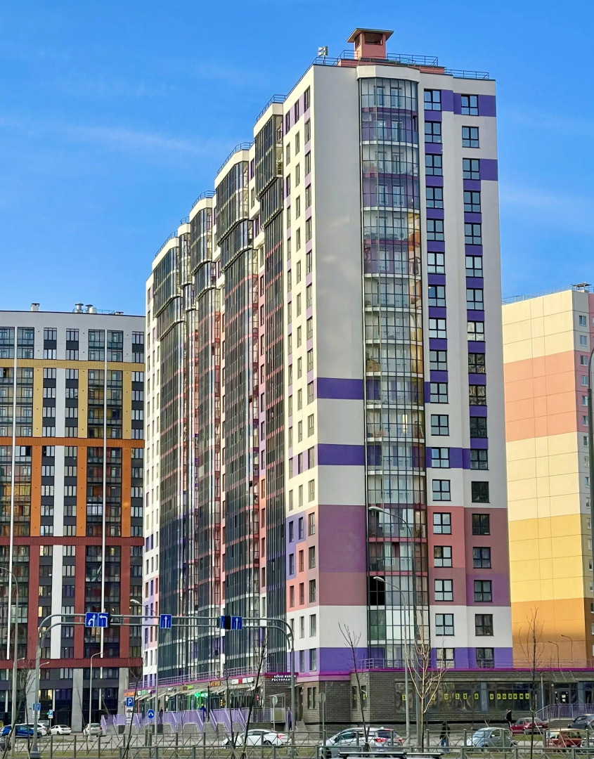 Апартаменты Apart Fresh Брусника